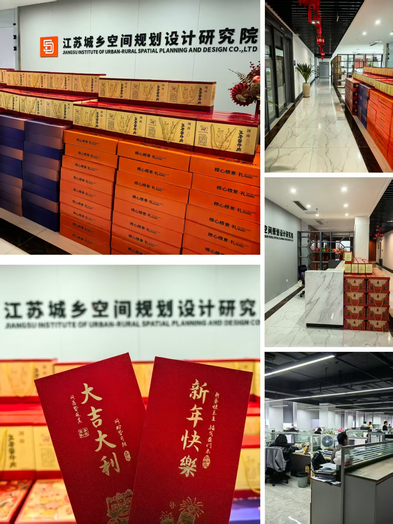 1770621124700439.jpg 1770621124700439.jpg